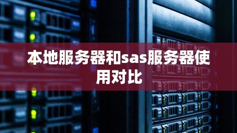 深圳家政服务公司加盟前十