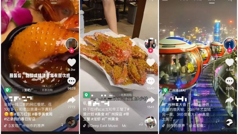 开锁换锁，这些手续和费用你了解吗？**