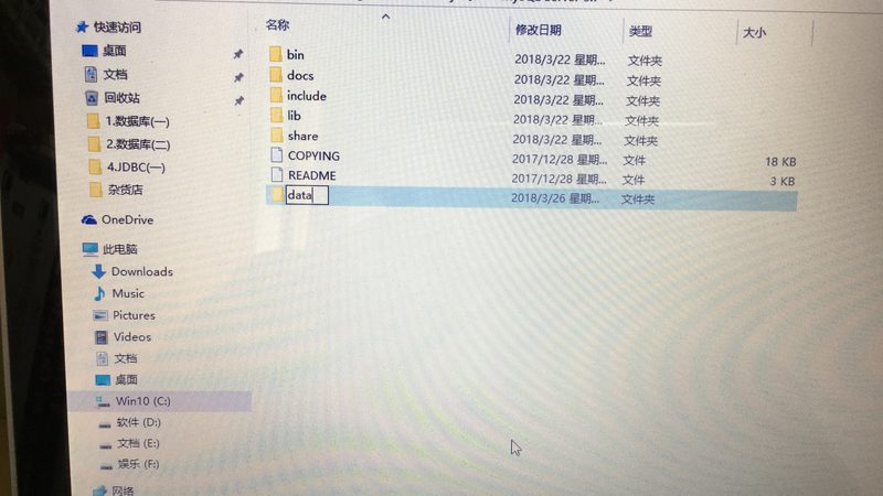 下水道疏通剂配方解析：成分差异与选择要点