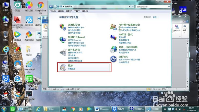 广州育儿嫂价格揭秘：如何选择合适的服务？**