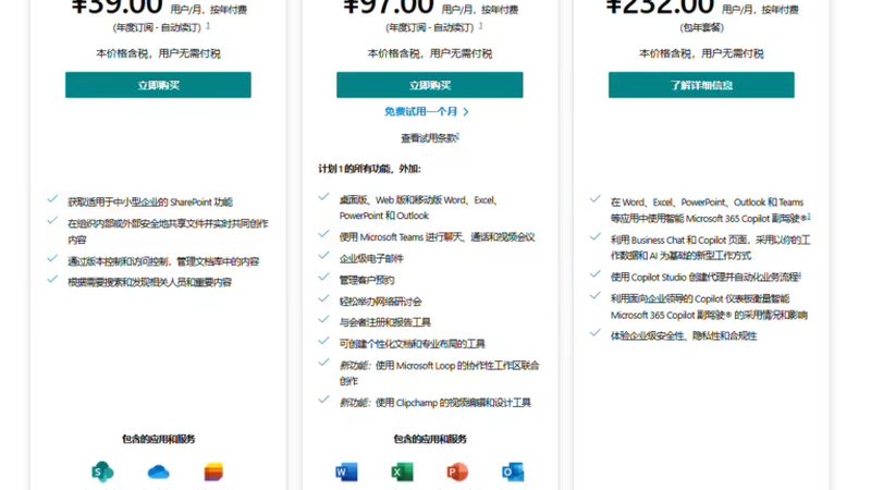 在挑选育儿嫂的过程中，许多家庭容易陷入以下误区：