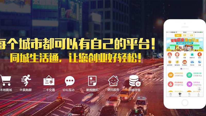洗衣机维修师傅上门维修流程揭秘**