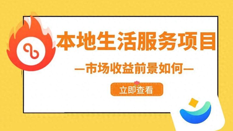 月嫂面试问月子餐怎么做