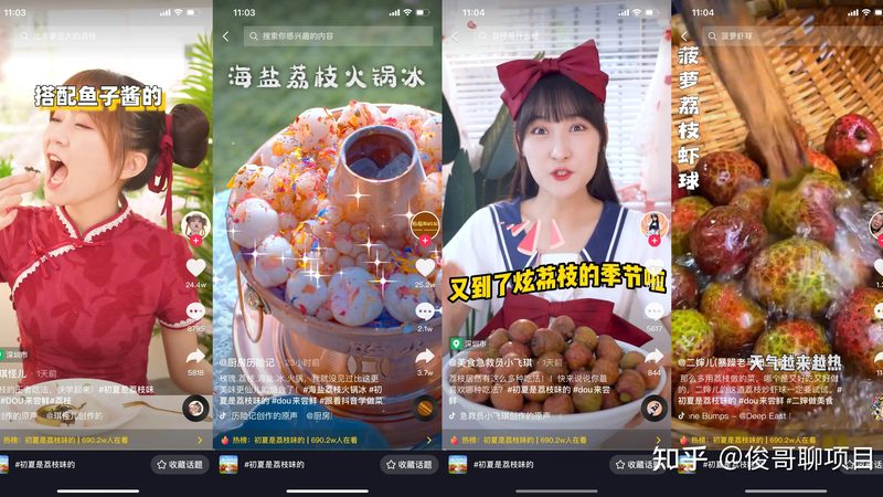微波炉维修，价格参考与注意事项**