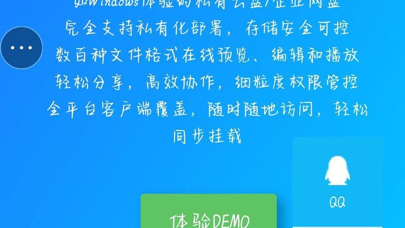 上海马桶疏通师傅上门服务，收费标准揭秘