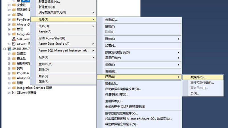 开锁换锁，手续知多少？**