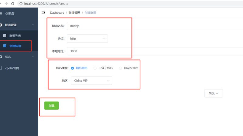 小标题：育儿嫂面试，先了解岗位职责